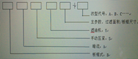 TIM图片20181119104909.png